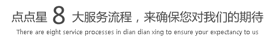 被大鸡吧群操视频